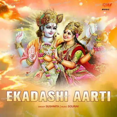 Ekadashi Aarti - Sushmita Sarker album cover 