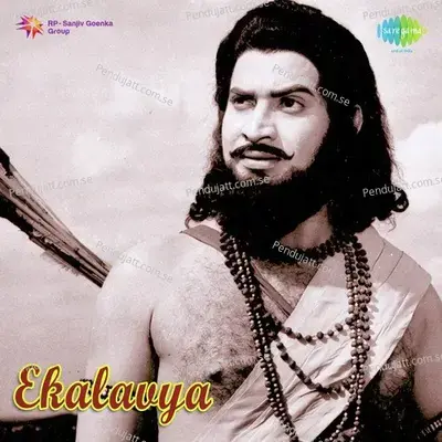 Adhika Deeptulu - S.P. Balasubrahmanyam album cover 