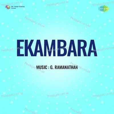 Ekambara - G. Ramanathan cover album