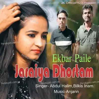 Ekbar Paile Jaraiya Dhortam - Abdul Halim album cover 