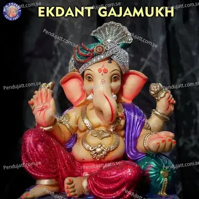 Ekdant Gajamukh - Various Artists cover album