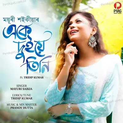 Eke Duiye Tini - Mayuri Saikia album cover 