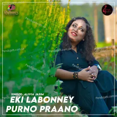 Eki Labonney Purno Praano - Alivia Jasim album cover 