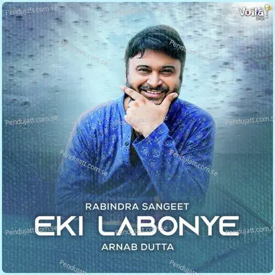 Eki Labonye - Arnab Dutta album cover 