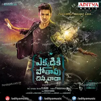Vandha Speedulo - Dhanunjay album cover 