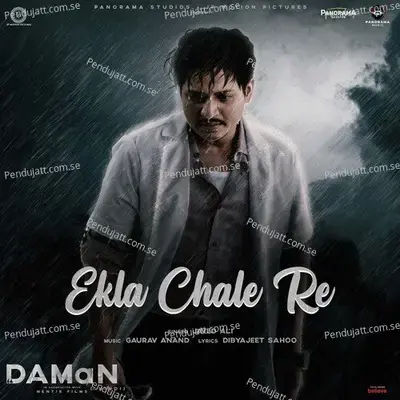 Ekla Chale Re (Hindi) (From 