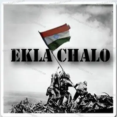 Ekla Chalo - Archan cover album