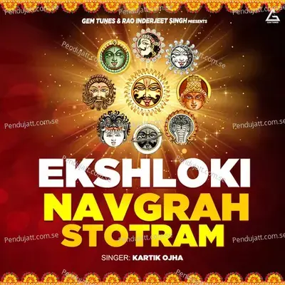 Ekshloki Navgrah Stotram - Kartik Ojha album cover 
