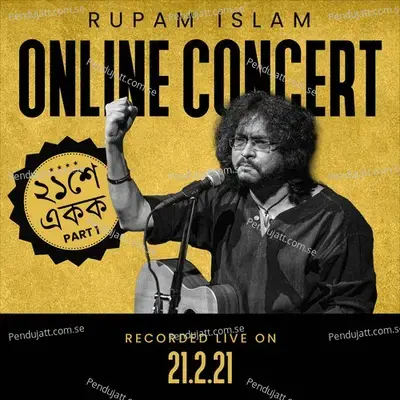 Ekushe Ekok Live, Pt. 1 (Online Solo Concert) (Live Recording) - Rupam Islam cover album