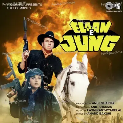 Hum Elan-E-Jung Karte Hai - Nitin Mukesh album cover 