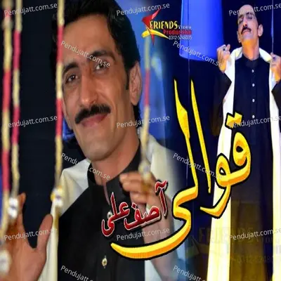 Elaan Ko Hussain Chi Za Nawasi - Asif Ali album cover 