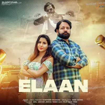 Elaan - Anil Jakhar album cover 