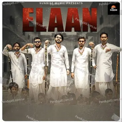 Elaan - Vishu Puthi album cover 