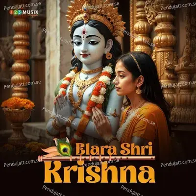 Elara Shri Krishna - Kambhoji - Anjali Warrier album cover 