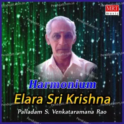 Jagadanandakaraka - Palladam S. Venkataramana Rao album cover 