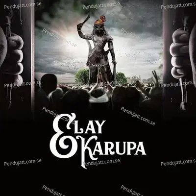 Elay Karuppa - Bharath V M album cover 