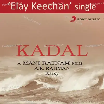 Elay Keechan - A.R. Rahman album cover 