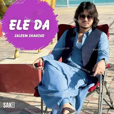 Ganokas Na - Saleem Shahzad album cover 