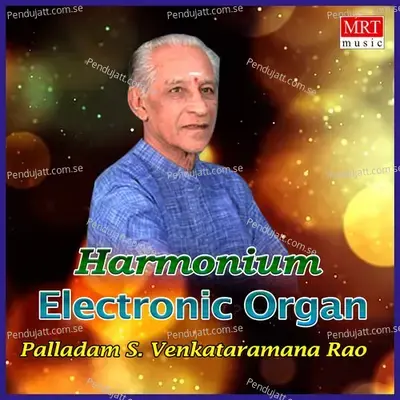 Ninnu Vina - Palladam S. Venkataramana Rao album cover 