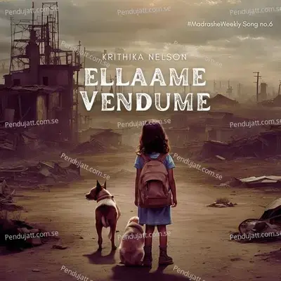 Ellaame Vendume - Krithika Nelson album cover 