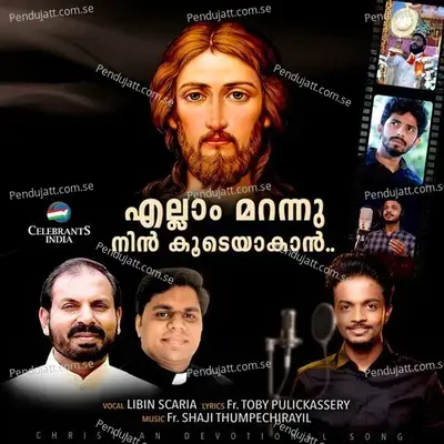 Ellam Marannu Nin Female Version - Libin Scaria album cover 