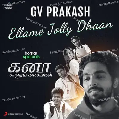 Ellame Jolly Dhaan - G.V. Prakash Kumar album cover 