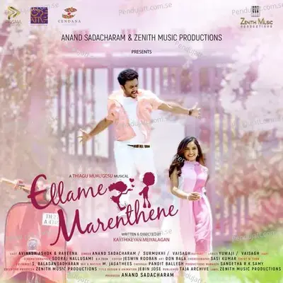 Ellame Marenthene Muzhuthaai - Thiagu Murugesu album cover 