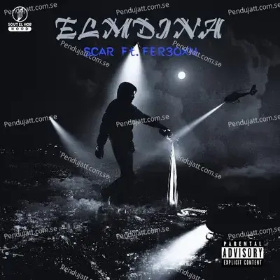 Elmdina - Scar album cover 