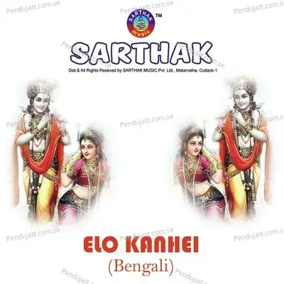 Elo Kanhei - Namita Agrawal cover album
