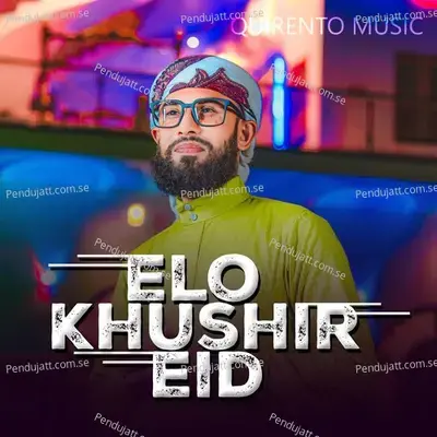 Elo Khushir Eid - Saifuddin Amini album cover 