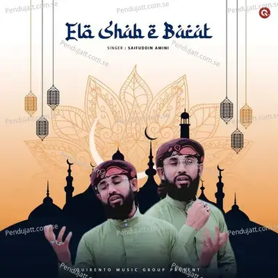 Elo Shab E Barat - Saifuddin Amini album cover 