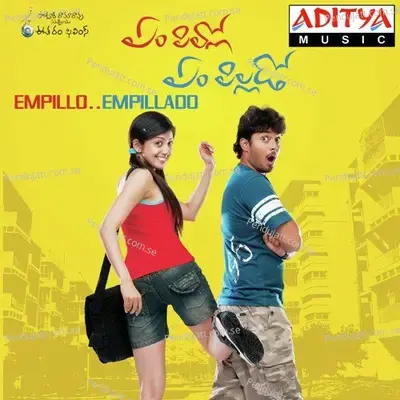 Andham Geesina - Mani Sharma album cover 