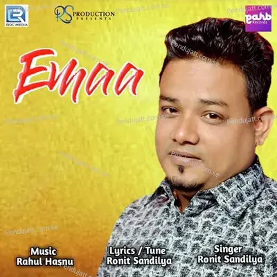 Emaa - Ronit Sandilya album cover 