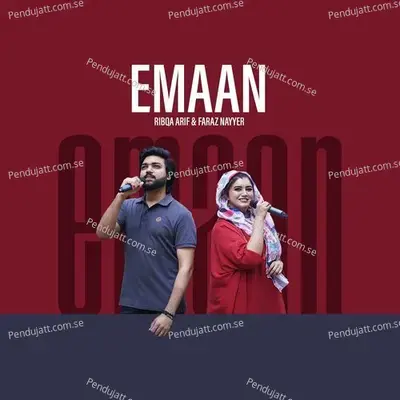 Emaan - Ribqa Arif album cover 