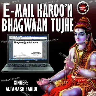 Email Karoon - Altamash Faridi cover album