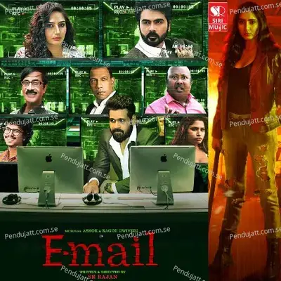 Email - Tamil - Dr Kiran Thotambail cover album