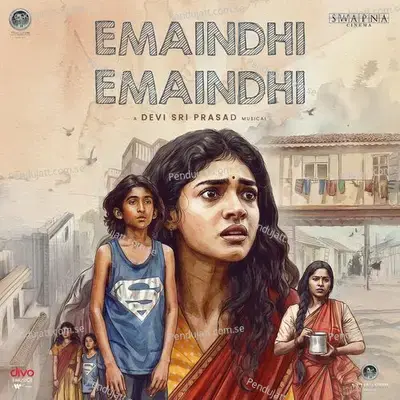 Emaindhi Emaindhi 