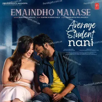 Emaindho Manase - Shakthisree Gopalan album cover 