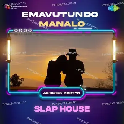 Emavutundo Manalo - Slap House - Abhishek Martyn album cover 