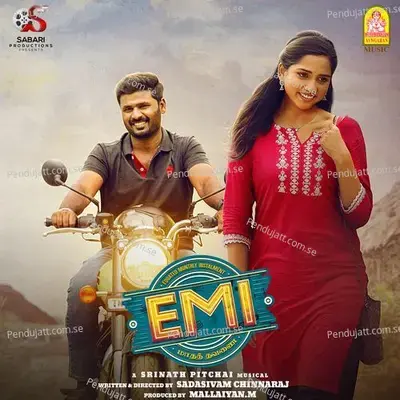 Emi - Vivek cover album