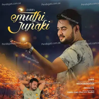 Emuthi Junaki - Zabir album cover 