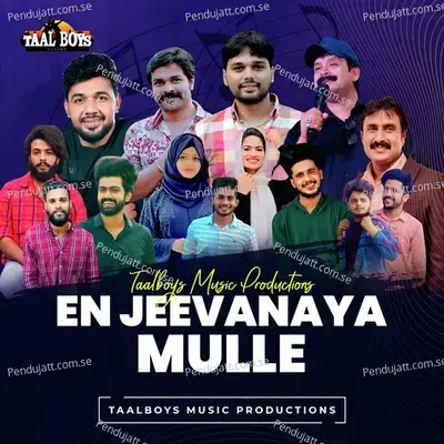 En Jeevanaya Mulle - Thanseer Koothuparamba album cover 