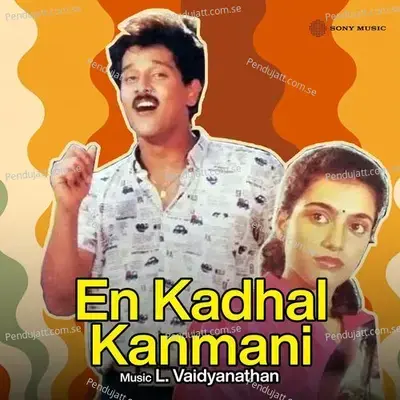 En Kadhal Kanmani (Original Motion Picture Soundtrack) - L. Vaidyanathan cover album