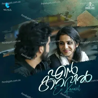 En Kanavil - Justin Thomas Chengannur album cover 