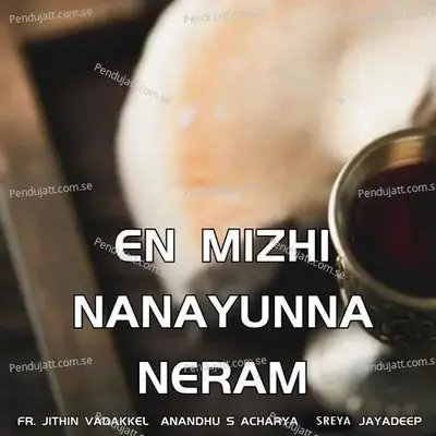 En Mizhi Nanayunna Neram - Sreya Jayadeep album cover 