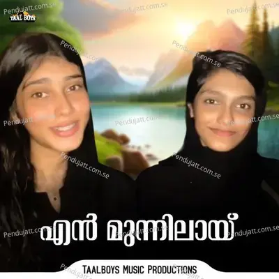 En Munnilaayi - Fathima Ss album cover 