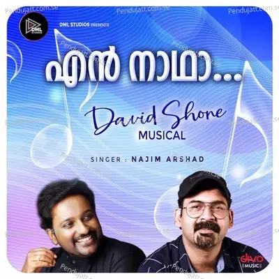 En Nadha - David Shone album cover 