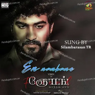 En Nanbane - Silambarasan Tr album cover 