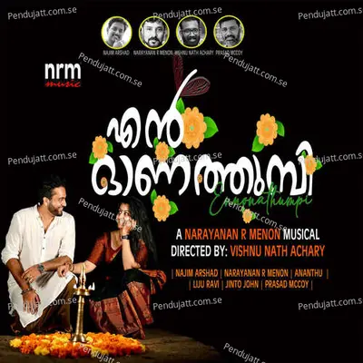 En Onathumbi - Najim Arshad album cover 