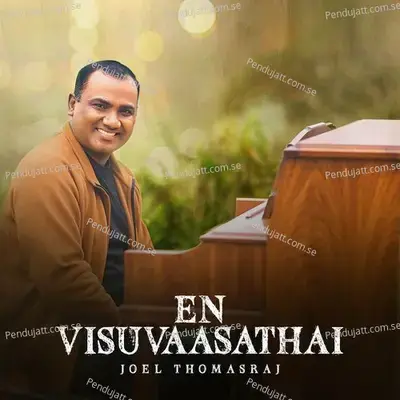 En Visuvasathai - Joel Thomasraj album cover 